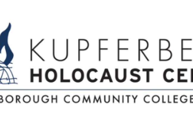 Kupferberg Holocaust Center Logo